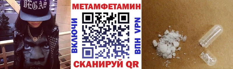 наркошоп  Изобильный  блэк спрут   АМФ 97% 