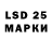 MDMA кристаллы Marina Rusak