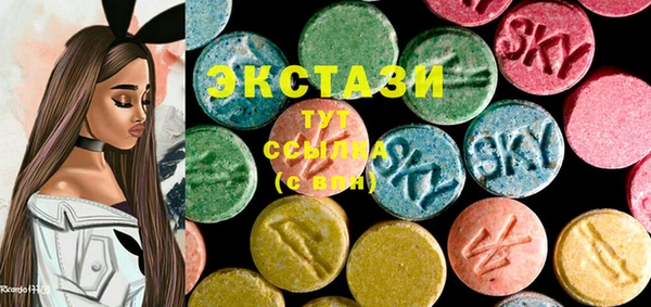 мет Вязники