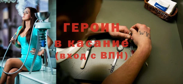 мет Вязники
