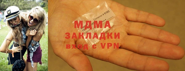 мет Вязники