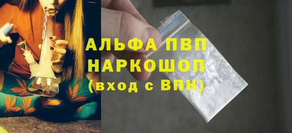 мет Вязники