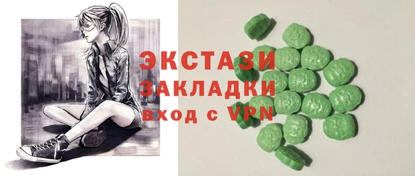 мет Вязники