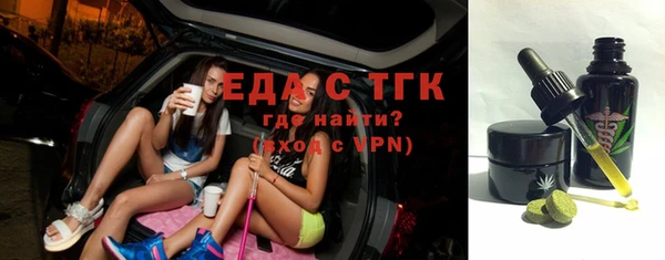 мет Вязники