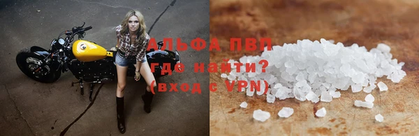 мет Вязники