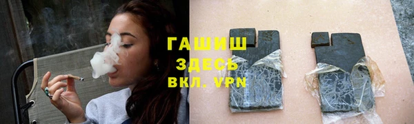 экстази Вяземский