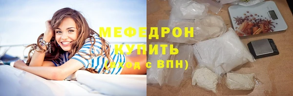 экстази Вяземский