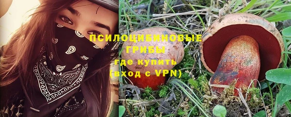 мет Вязники