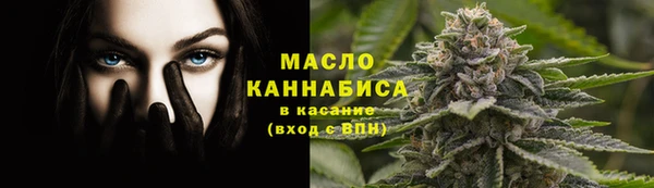 мет Вязники