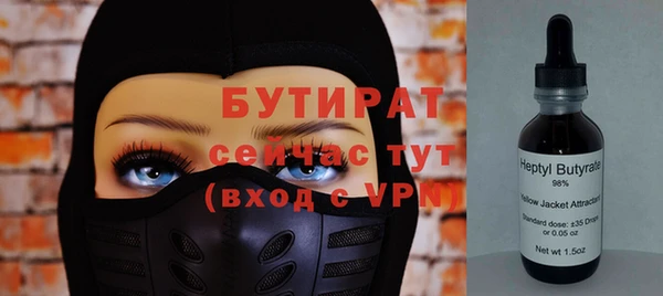мет Вязники