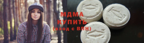 мет Вязники