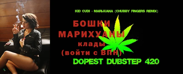 экстази Вяземский