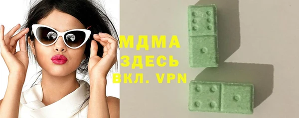 мет Вязники