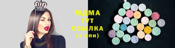 мет Вязники