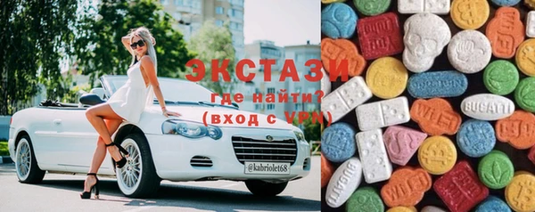 марихуана Вязьма