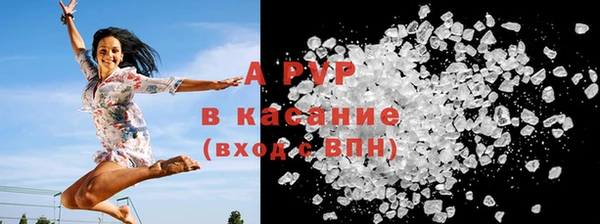 экстази Вяземский