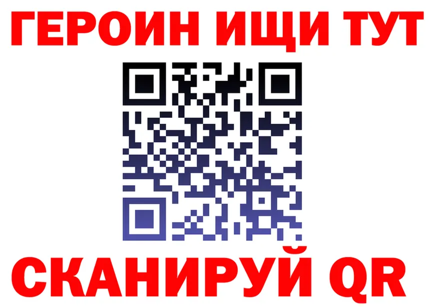ТГК Wax зеркало shop ОМГ ОМГ Изобильный