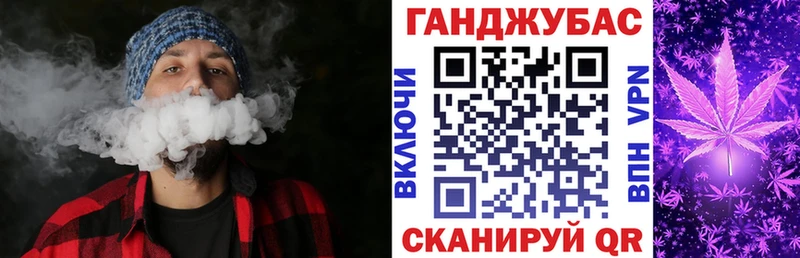 МЕГА ТОР  Изобильный  Бошки Шишки Bruce Banner 